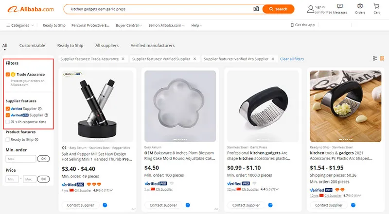 Как найти законного поставщика на Alibaba